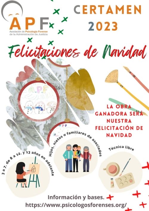 Ii CERTAMEN DE FELICITACIONES DE NAVIDAD DE APF